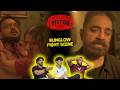 Protecting Grandson Foreigners Crazy Reactions Vikram Kamal Hasan