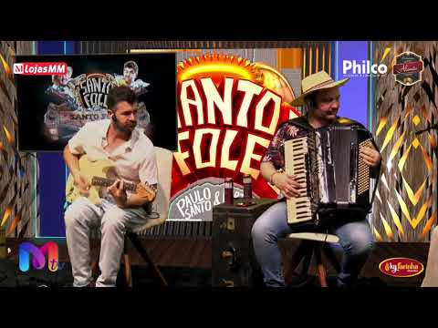 CANUDO GAITEIRO . Santo Fole