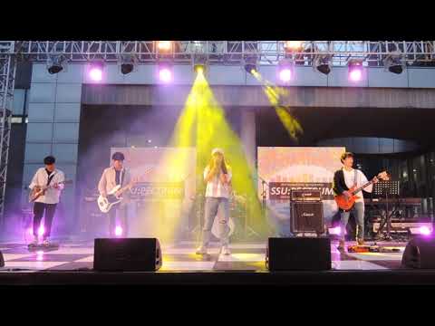 잔나비 - See Your Eyes 커버 | JANNABI - See Your Eyes Cover K-Indi