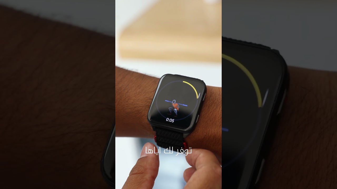 Garmin Qatar Campaign Reel
