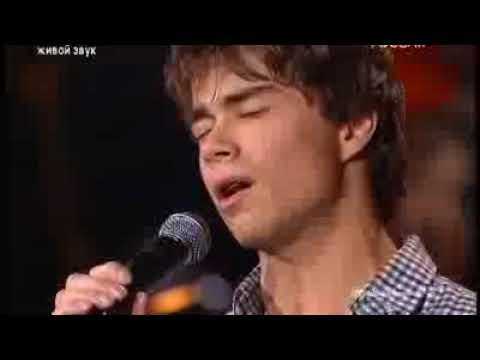 Alexander Rybak  Old Maple    Старый клен