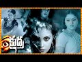Telugu Super Hit Suspense Thriller Horror Full HD Movie Telugu Thriller Movies Telugu Full Screen