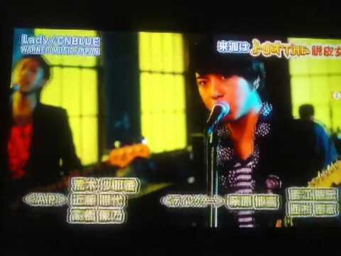 今夜くらべてみましたending CNblue Lady