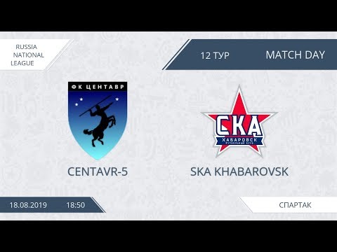 AFL19. Russia. National League. Day 12. Centavr-5 - SKA Khabarovsk