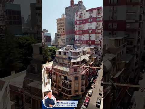 صورة مصغرة لفيديو العقار