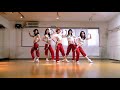 Kara Mister Dance Mirror (Korean Version)