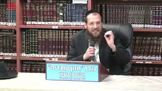 הרב חיים גינצבורג : המוסכניק הסודי . (כולל חזון עובדיה) - התמונה מוצגת ישירות מתוך אתר האינטרנט יוטיוב. זכויות היוצרים בתמונה שייכות ליוצרה. קישור קרדיט למקור התוכן נמצא בתוך דף הסרטון הרב חיים גינצבורג : המוסכניק הסודי . (כולל חזון עובדיה) - התמונה מוצגת ישירות מתוך אתר האינטרנט יוטיוב. זכויות היוצרים בתמונה שייכות ליוצרה. קישור קרדיט למקור התוכן נמצא בתוך דף הסרטון