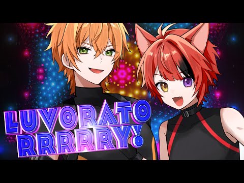 【MV】LUVORATORRRRRY!/莉犬×ジェル【歌ってみた】