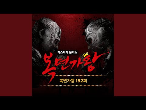 Video thumbnail for Storm (인도인도 인도사이다 보컬 타지마할) [India Indian Cider Vocal Taj Mahal]