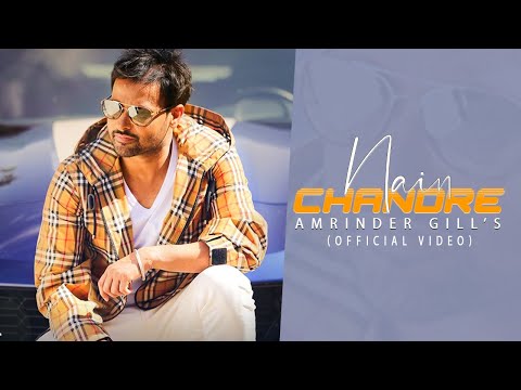 Nain Chandre — watch video