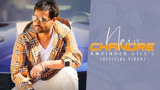 Nain Chandre