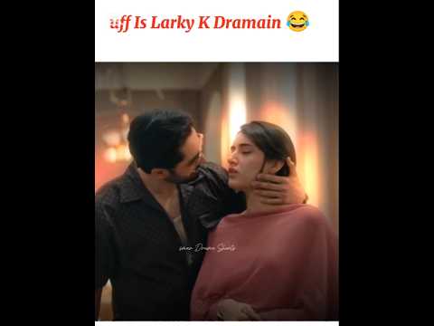 Man Mast Malang Best Scene 😂❤️ Danish Taimoor ❤️