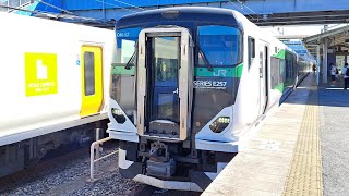 特急マリンアロー外房全区間車窓 安房鴨川⇒大宮