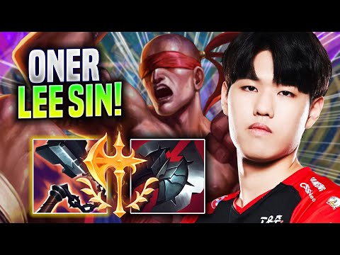 ONER DOMINATING WITH LEE SIN! - T1 Oner Plays Lee Sin JUNGLE vs Kindred! | Preseason 2023