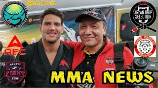 Alash Pride FC & AFC 14 апреля Новости ММА #mma #knockouts #TopMMA