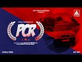 P.C.R. 🚔 : Khan Tarewala Ft.  Mohit Dhaliwal | Official Song | New Punjabi Song 2020