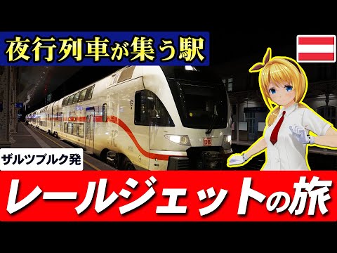 オートヴィエンヌ橋のリスト - 定義