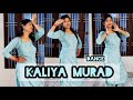 Kaliya Murad ( कालिया मुराड़ ) | Ajay Hooda | New Haryanvi DJ Song | Viral Haryanvi Dance |