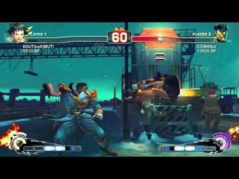 SSF4 Ranked Asia: KOUTInoKIMUTI (Makoto) VS ICEMANzx (Dictator)