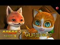 Little Friends And Kathu S Secret Envy New Kathu Season 5 Tamil Cartoon Story Story For Kids