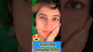 Download lagu Yunhi Kat Jaayega Safar Saath Chalne Se | Kumar Sanu, Alka Yagnik | Sanchita Basu #shorts #hindisong mp3