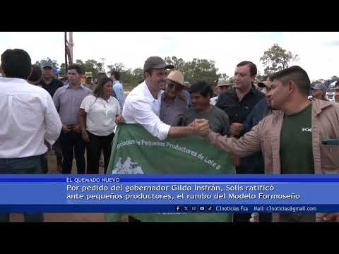 REMATE DE INVERNADA EN EL QUEDAMO NUEVO, FORMOSA