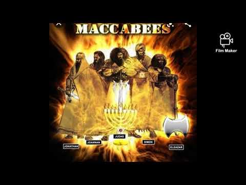 MASH ISRAEL- MACCABEES