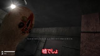 【SCP Containment Breach】全実績解除を目指して Part8【ゆっくり実況】