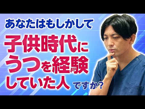 小児期の病気が急速に広がっている – 専門家は懸念している