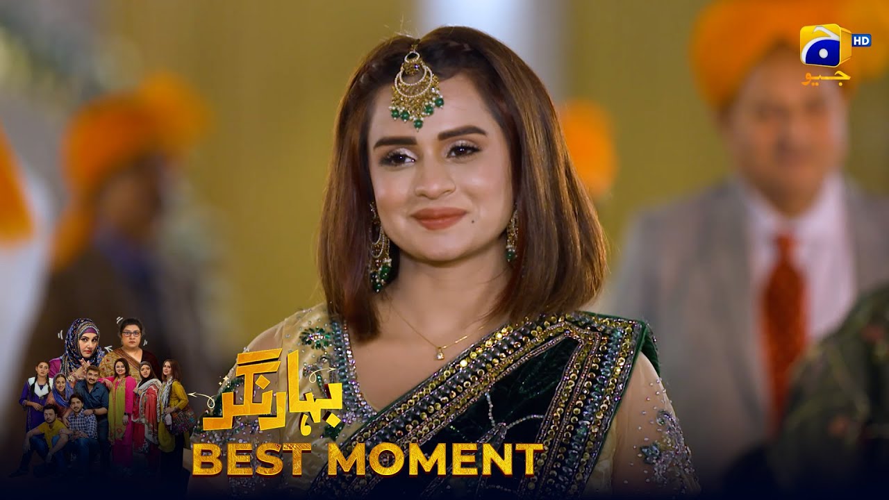 Bahar Nagar Episode 114 | 𝐁𝐞𝐬𝐭 𝐌𝐨𝐦𝐞𝐧𝐭 𝟎𝟐 | Hina Dilpazeer Khan - Javeria Saud | HAR PAL Geo