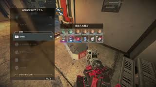 【ApexLegends】本日のキルダイジェストPart１