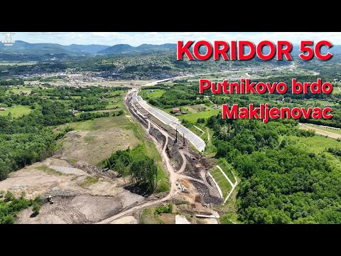 Koridor 5C Putnikovo brdo - Makljenovac
