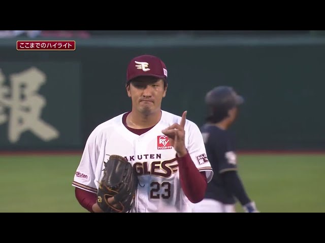 7/23 E-B 5回終了後ハイライト