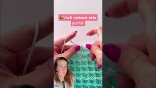 Você já experimentou o ponto favo, também conhecido como waffle stitch?#crochet #croche #artesanato