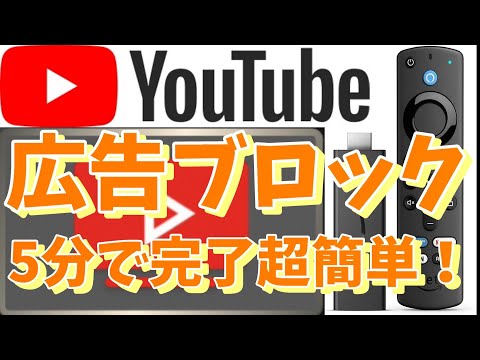 Amazon Fire TV: 新しいアップデートにより画質が大幅に向上するはずです