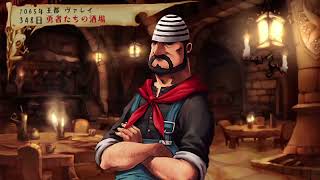 不老不死と短命の人間との対比で話を作ろうとしてくるくせに飛ばせないナレーションやくだらねえ同じテキストばっかりでプレイヤーの時間を奪う暴挙を行う頭のおかしいゲームを実況１０