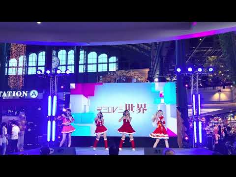 VID 1043 RELIVE世界(RELIVESEKAI) - "        " TGG Festival 2021 🎉 @ Fashionisland