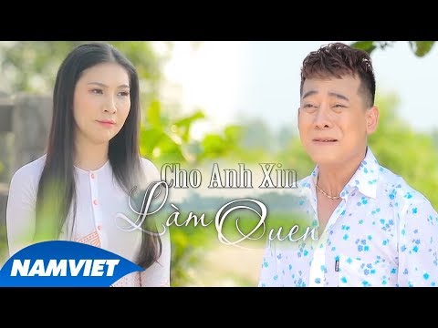 Cho Anh Xin Làm Quen - Mai Lệ Quyên ft Đoàn Minh