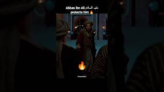 Download lagu When Abbas ibn Ali A.S Protects Imam Hussain A.S 🔥♥️ #shorts mp3