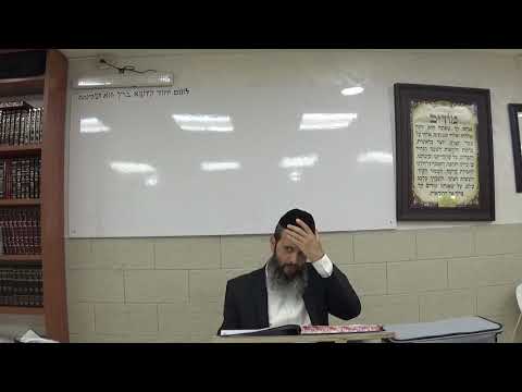 יב' - מלביש ערומים 1