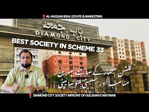 80 SQ Banglow For Sale in Diamond City near Gulshan e Maymar | Al Hassan Real Estate & Marketing