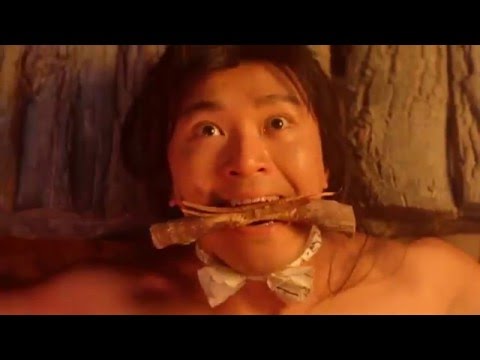 서유기 월광보합 A Chinese Odyssey Part One Pandoras Box 1994 2