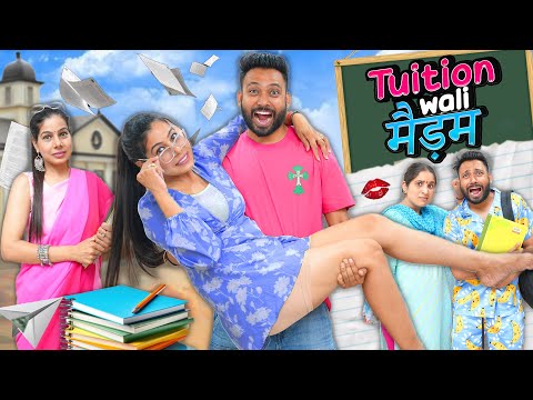 Tuition Wali Madam | BakLol Video
