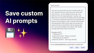 How to save custom AI prompts (easy method)