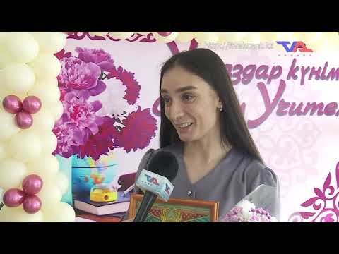 Выпуск программы “День” от 8 октября 2024г.