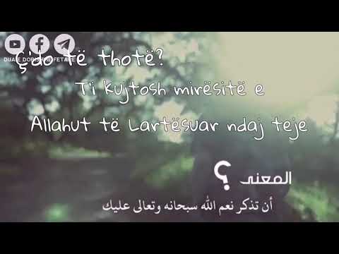 Medito dhe falëndero!  Dija e dobishme fetare!