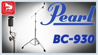 Video thumbnail for PEARL BC 930 by PopMusicRu