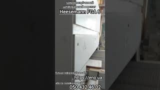 Другой шлифовальный станок Heesemann FGA 6 | Изображение 4 - Machineryline