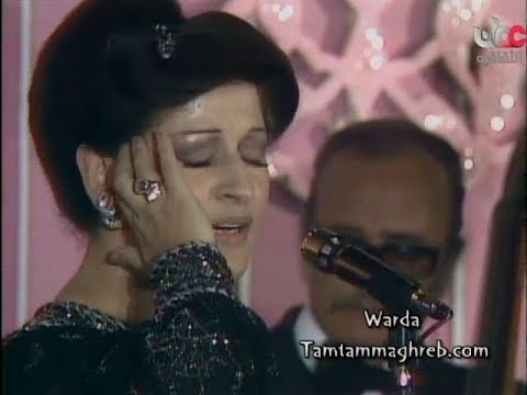 Fi youm we lela warda في يوم و ليلة وردة من أجمل الحفلات