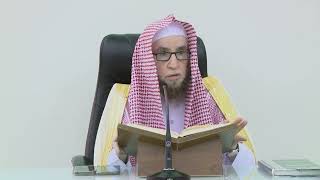 صورة التعليق على تفسير الجلالين | سورة الفرقان ٥٩-آخرها | يوم ١٤٤٥/٢/١٢ | الشيخ أ.د يوسف الشبل